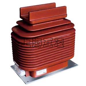 LZZB9-35D電流互感器